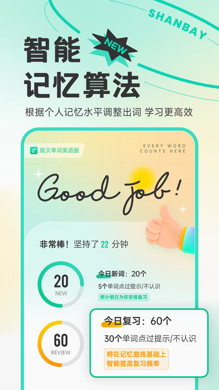 ȱ ҳ v8.0.801