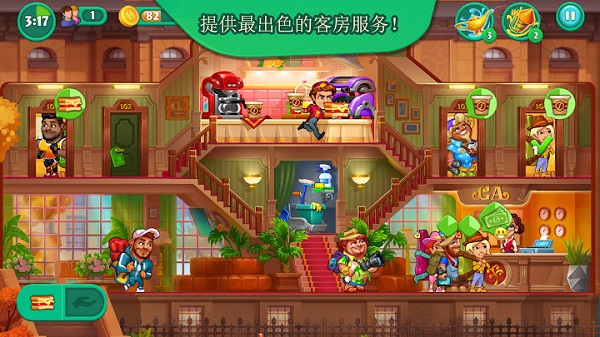 Ƶ ֻ v1.8.5.1