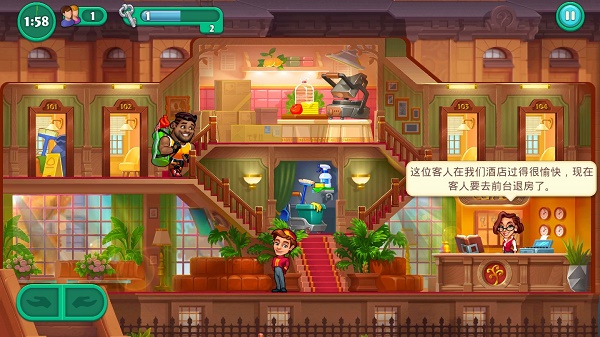 Ƶ ֻ v1.8.5.1