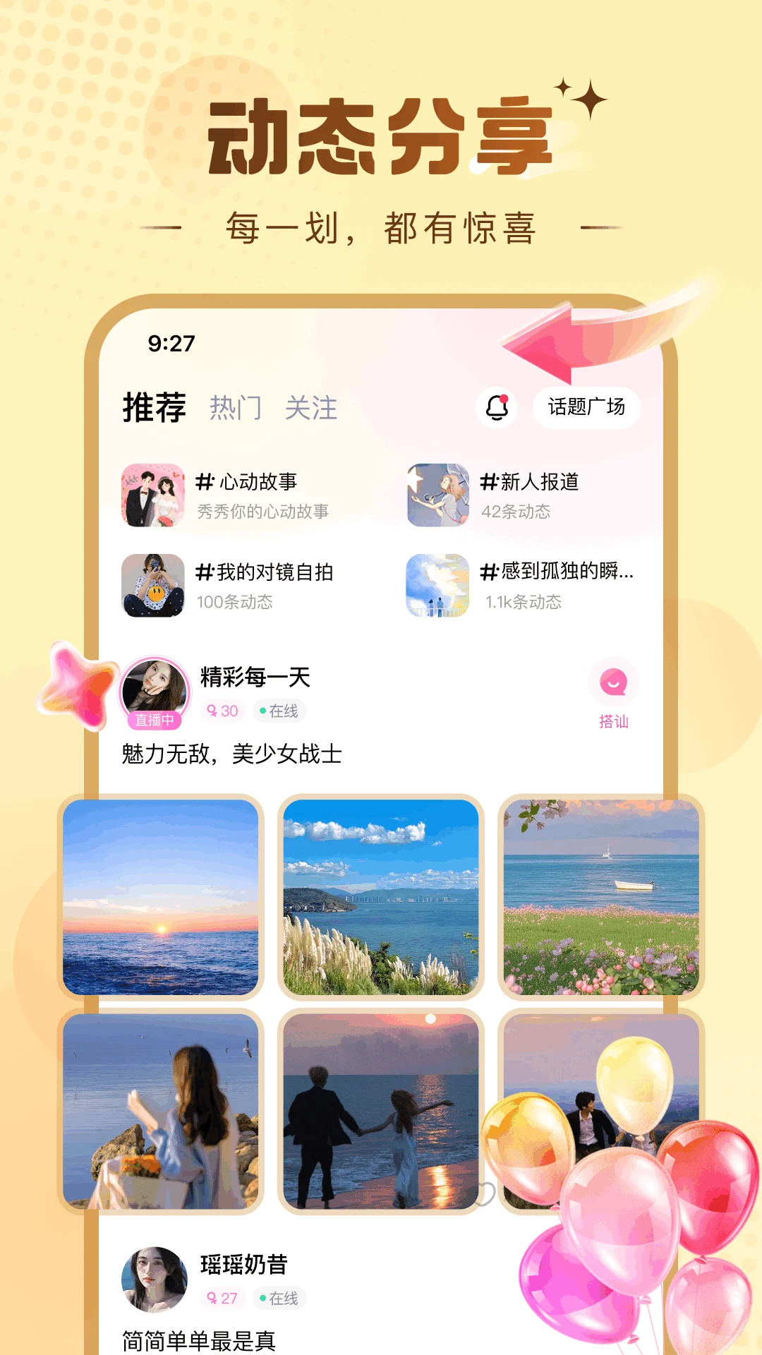 оlogo ٷվ߹ۿ v6.11.8