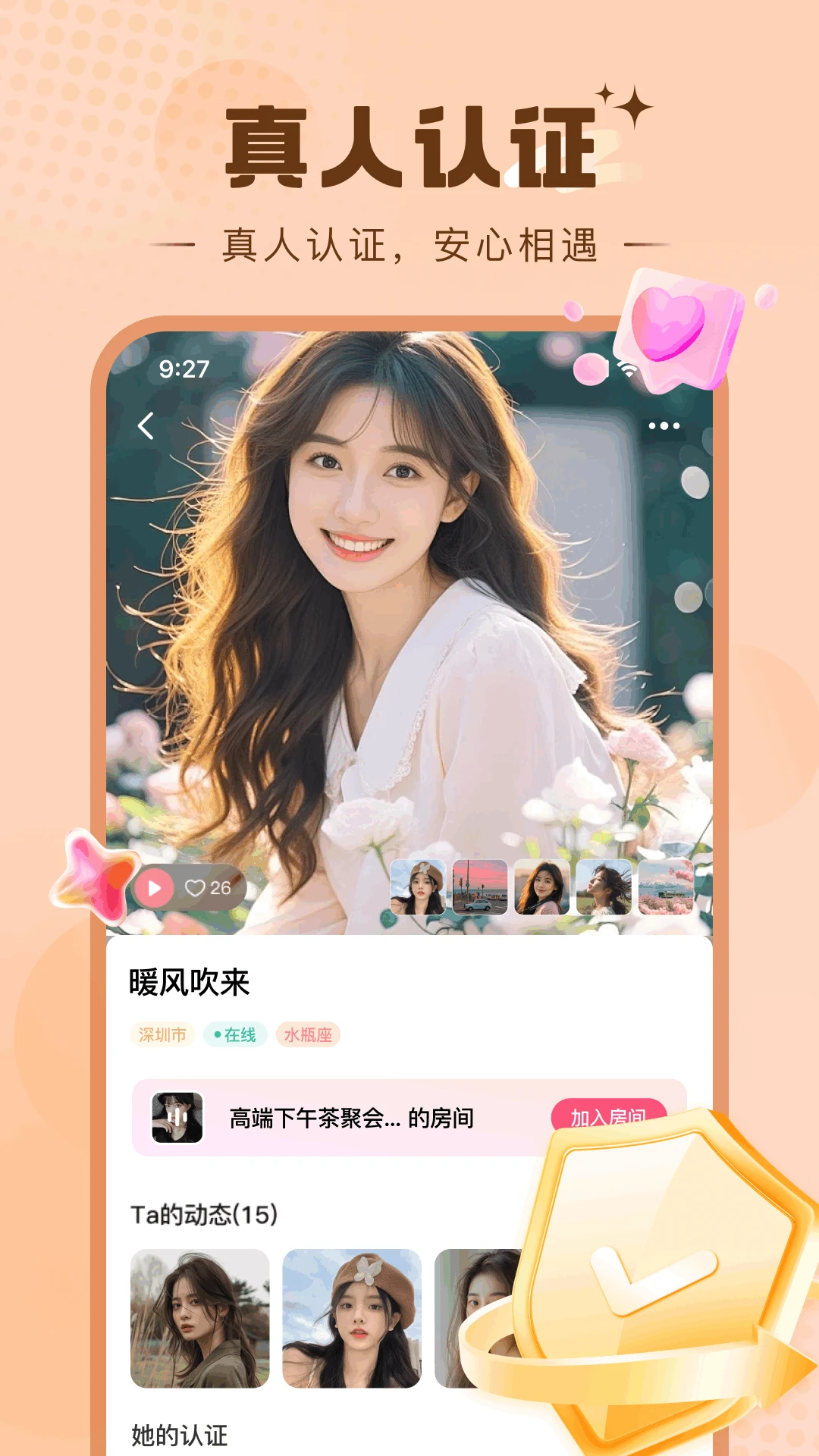 оlogo ٷվ߹ۿ v6.11.8