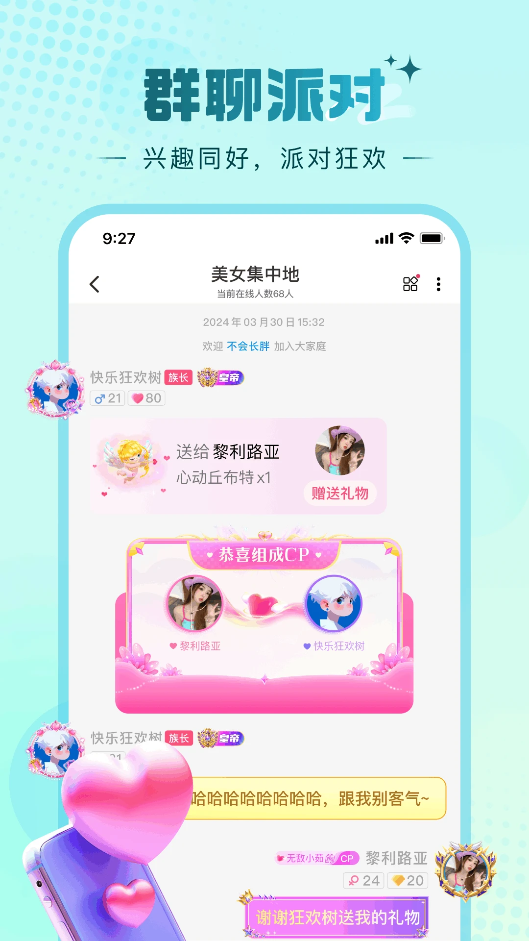 оlogo ٷվ߹ۿ v6.11.8