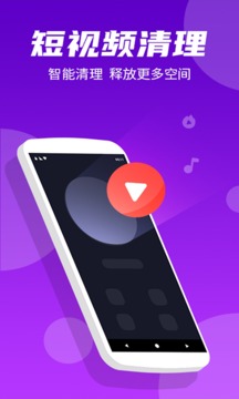 ֻ Ѱ v4.1.0.4