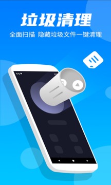 ֻ Ѱ v4.1.0.4