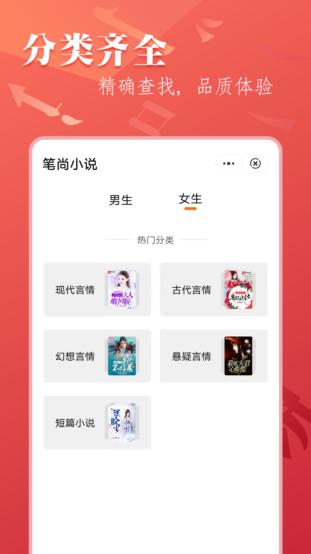 С˵ ҳ v3.0.6
