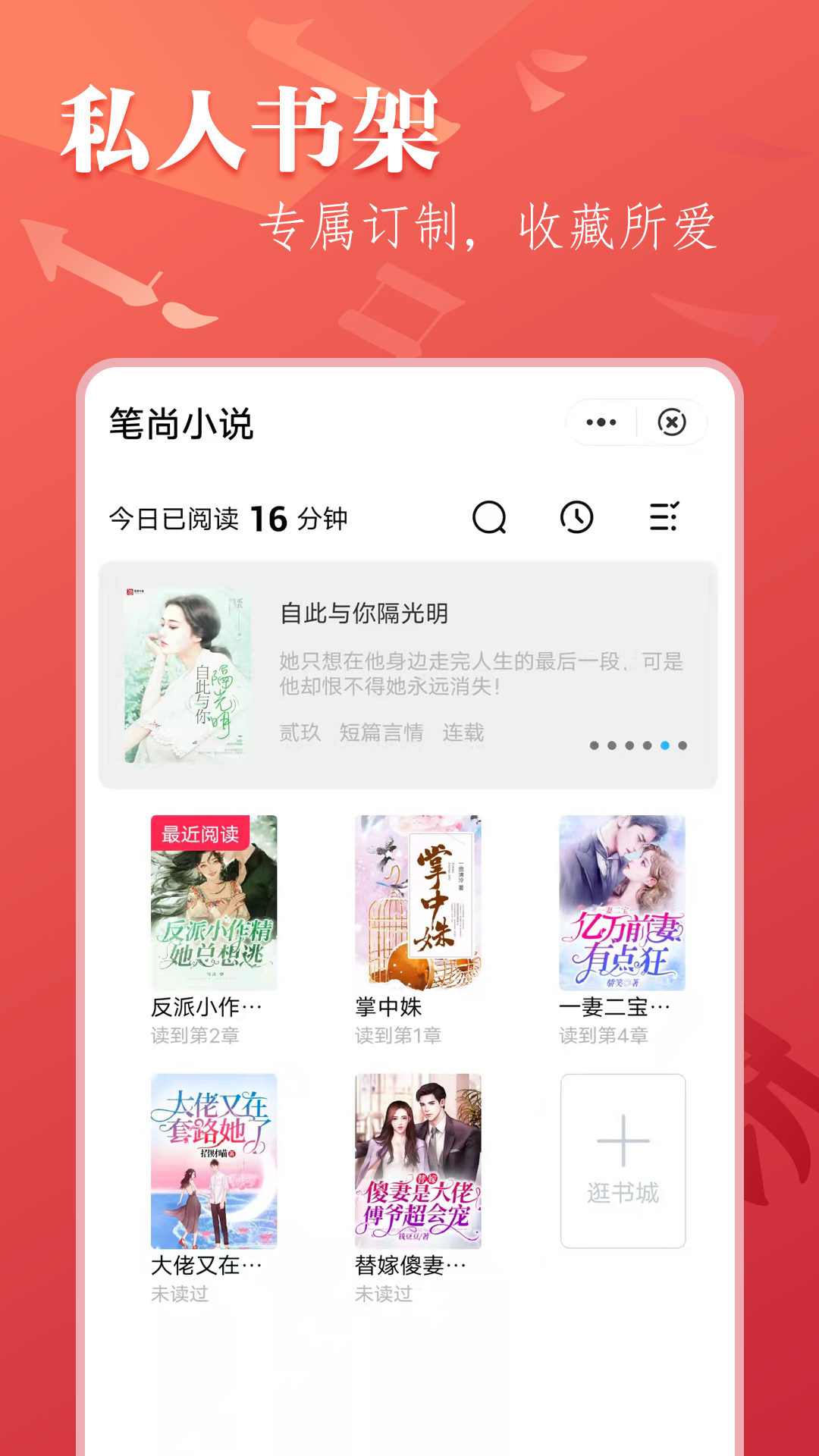 С˵ ҳ v3.0.6