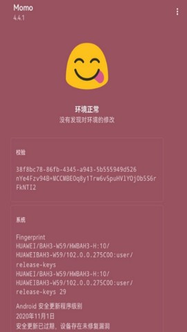 momo 2025° v4.4.1