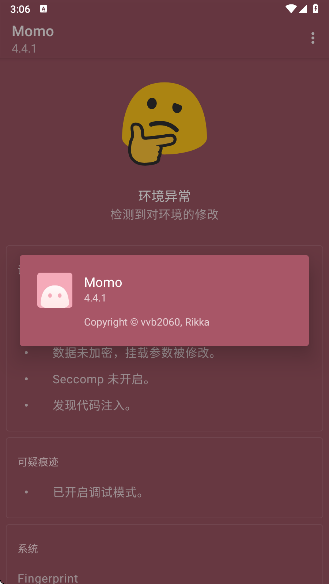 momo 2025° v4.4.1