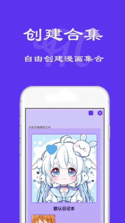 ̨  v1.7