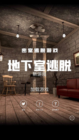  v1.10.2
