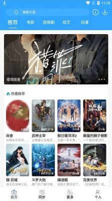 ׷ app°汾 v20.2.0