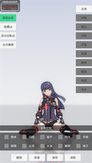 ְģ ¼׿ v1.8