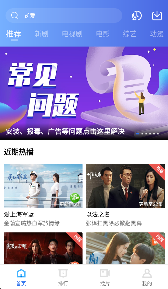 عƵ appع v1.8.0