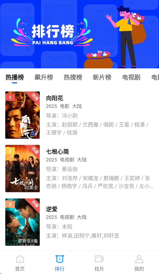 عƵ ޹ v1.8.0