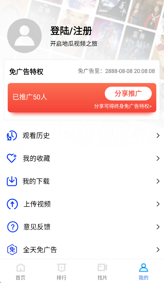 عƵ ޹ v1.8.0