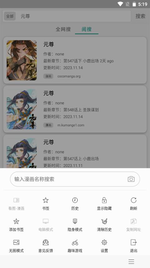 վ appװ޹ v1.1.284