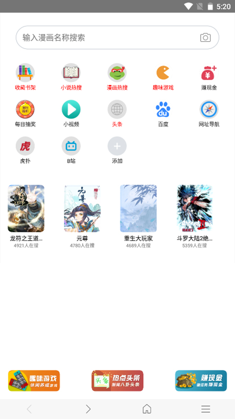 վ appװ޹ v1.1.284