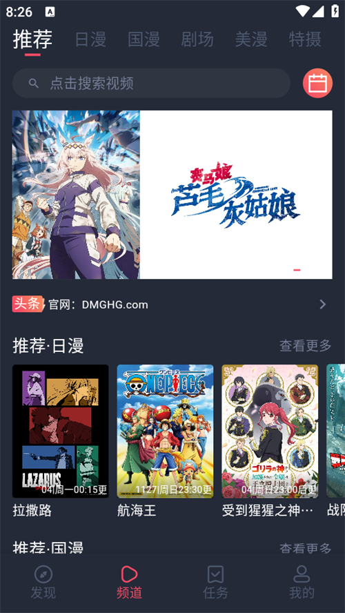 ͹ ޹عٷ v1.0.0.7