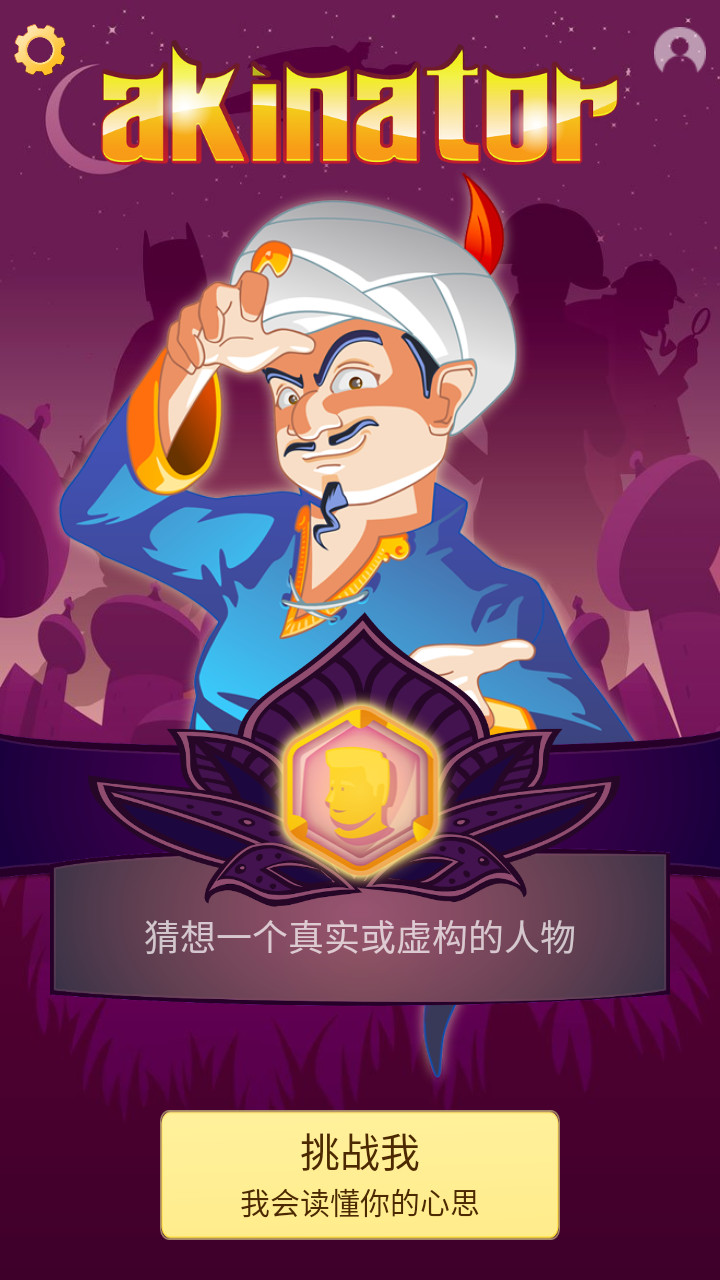   v8.6.1