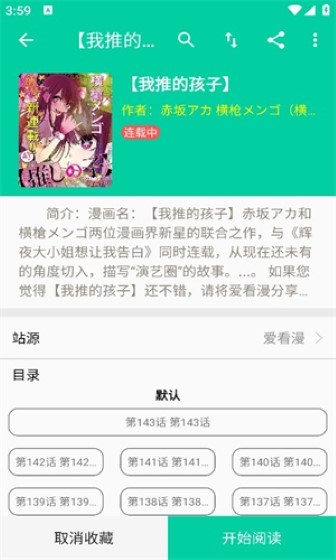   v1.6