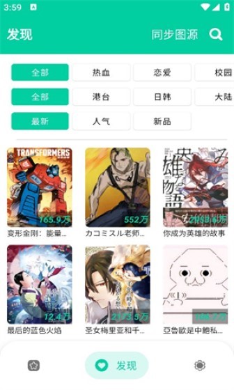   v1.6
