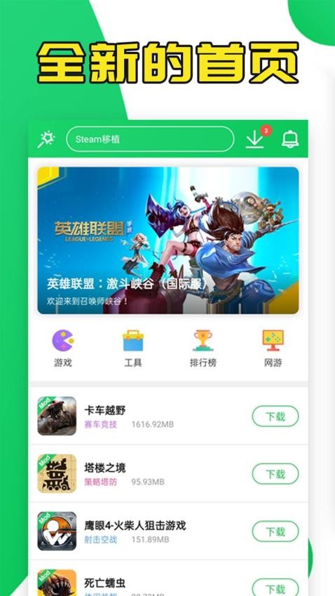 «  v4.4.1.1.1