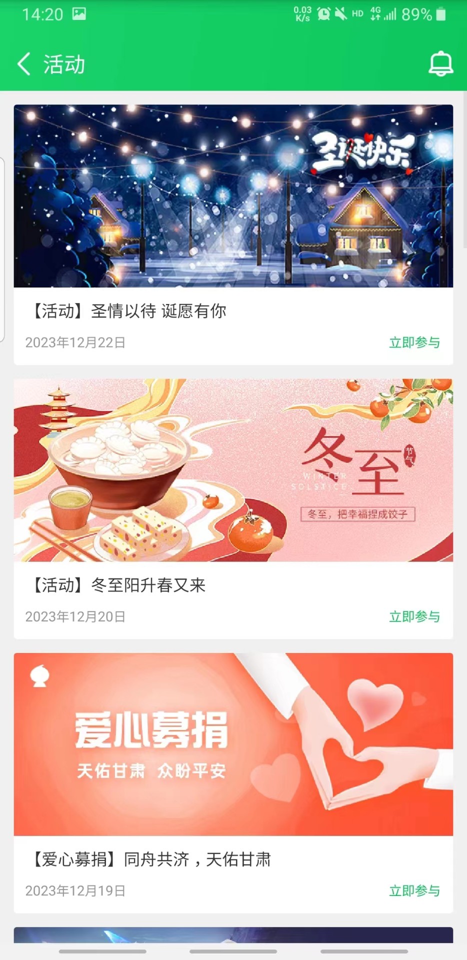 «  v4.4.1.1.1