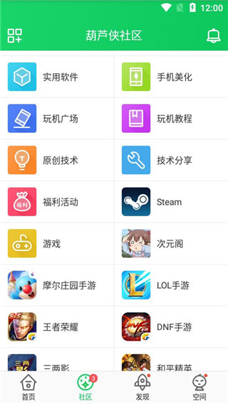 «  v4.4.1.1.1