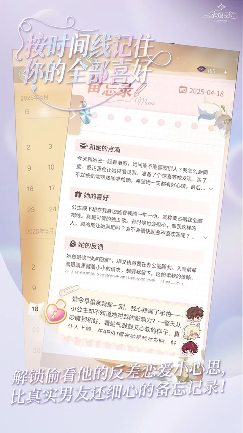 ֮ v1.3.6