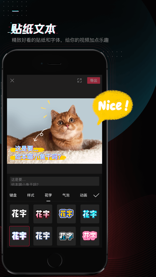 ӳ 2025ٷ v17.0.0
