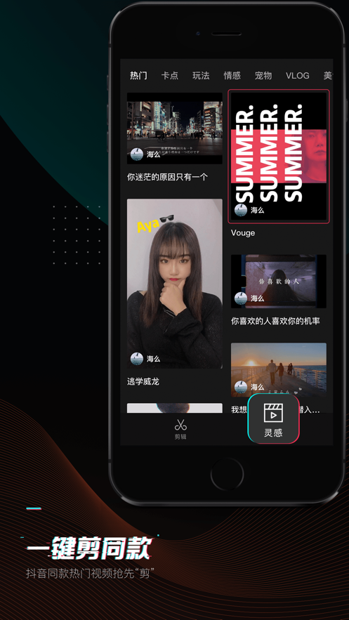 ӳ 2025ٷ v17.0.0