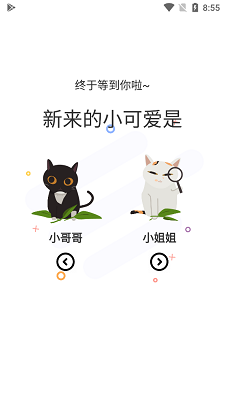 ʿ appٷ v1.7