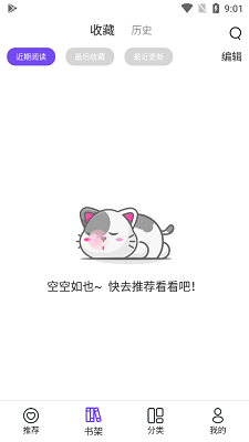 ʿ appٷ v1.7