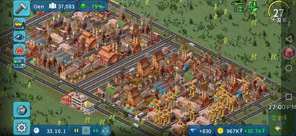С İ v1.10.95a