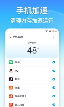360ʦ һѰװ v6.2.6