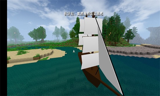 ս 2.4İ棩 v2.4.10.1