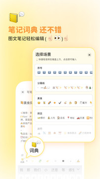  2025°汾ٷ v10.20.0.11