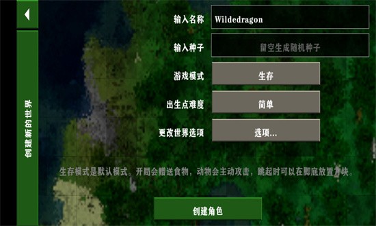 ս 2.4ذװ v2.4.10.1