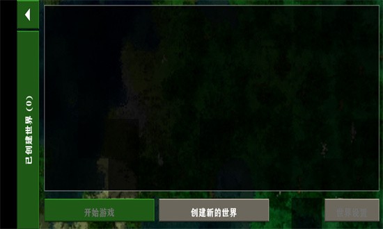 ս 2.4ذװ v2.4.10.1