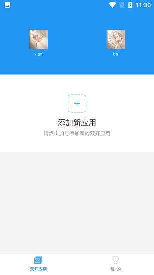 СԿ 32λٷ v9.0