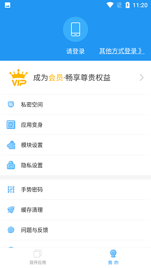 СԿ 32λٷ v9.0