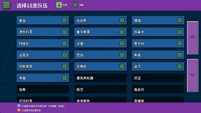 սʦ v2.5.5