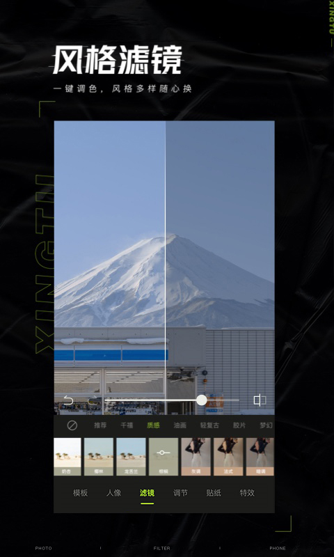 ͼ °汾ٷ v13.0.0