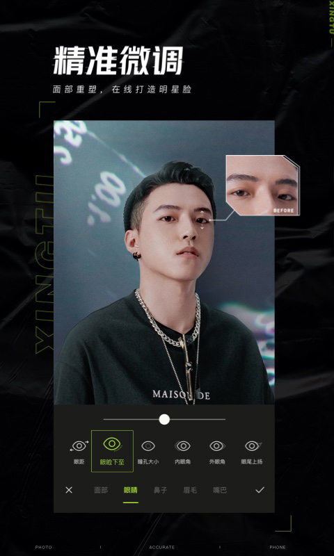 ͼ °汾ٷ v13.0.0