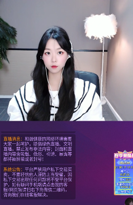 Ƶ appؾɰ v2.0.26.1