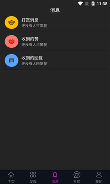 ˿Ƶ 2025° v2.0.3