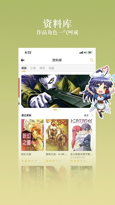 ֮ ȥ洿 v3.9.14