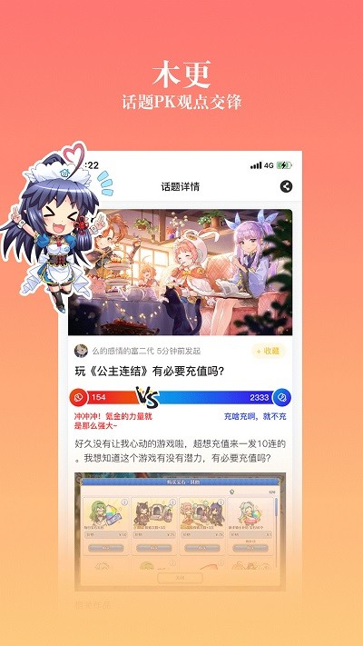 ֮ ȥ洿 v3.9.14