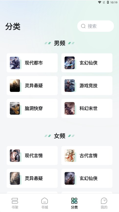 ǹС˵ ׿ v1.0.0