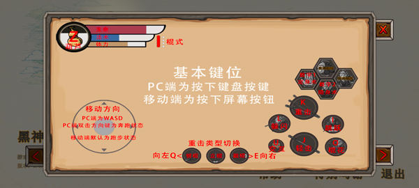 ධ ֻ v1.2.4